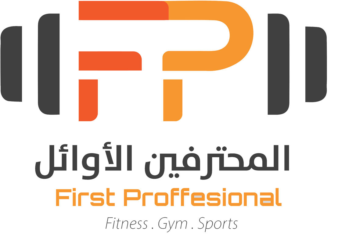 مركز المحترفين الاوائل الرياضي